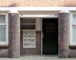 Voordeur, Maghelhaensplein.
<br/>
Gert-Jan Lobbes, 2015